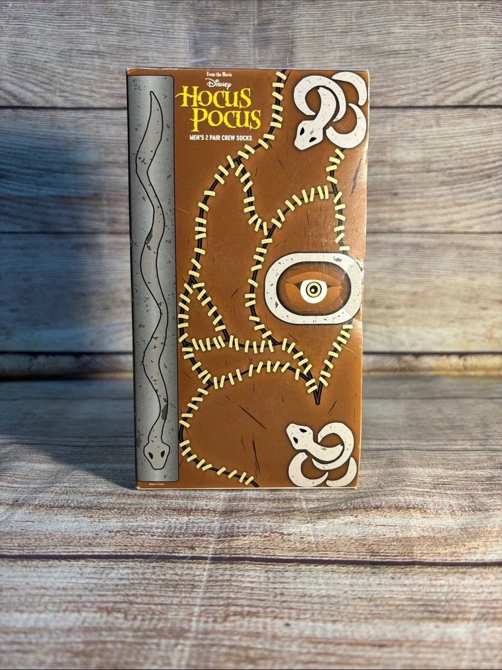 Disney Hocus Pocus Brown and White Themed Reptile Hide Decor